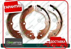 ������� ���������� G-brake GS-07753 � ��������� � ��������� [GS07753] GS07753 ����