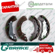 ������� ���������� G-brake GS-11224 � ��������� � ��������� [GS11224] GS11224 ����