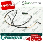 ������ ������ G-brake GW-00081 � ��������� � ��������� [GW00081] GW00081 ����