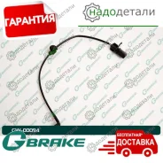 ������ ������ G-brake GW-00094 � ��������� � ��������� [GW00094] GW00094 ����