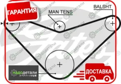 ������ ��� Gates 5235XS (T186) � ��������� � ��������� [5235XS] 5235XS ����