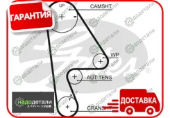 ������ ��� Gates 5410XS (T224) � ��������� � ��������� [5410XS] 5410XS ����