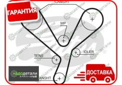 ������ ��� Gates 5643XS � ��������� � ��������� [5643XS] 5643XS ����