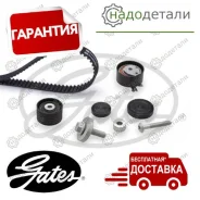 �������� ��� PowerGrip Gates K045671XS � ��������� � ��������� [K045671XS] K045671XS ����