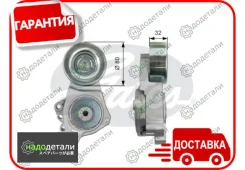 �������� ����� Gates T39098 � ����� � ��������� � ��������� [T39098] T39098 ����