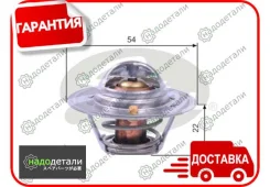 ��������� Gates TH12888G2 � ��������� � ��������� [TH12888G2] TH12888G2 ����
