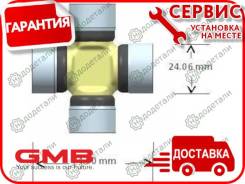 ���������� (������������� ������) GMB GUK -13 � ��������� � ��������� [GUK13] GUK13 ����
