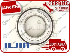 ��������� ��������� 4017 Iljin IJ131009 � ��������� � ��������� [IJ131009] IJ131009 ����