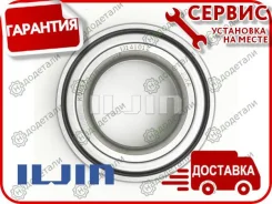 ��������� ��������� 4031 Iljin IJ141012 � ��������� � ��������� [IJ141012] IJ141012 ����