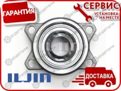 ��������� ��������� 3754 Iljin IJ132022 � ��������� � ��������� [IJ132022] IJ132022 ����