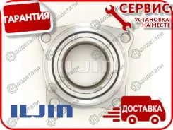 ��������� ��������� 3766 Iljin IJ142008 � ��������� � ��������� [IJ142008] IJ142008 ����