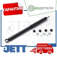 ����������� JETT V11-001 (343272) � ��������� � ��������� [V11001] V11001 ����