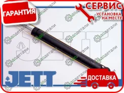 ����������� JETT V11-003 (343431) � ��������� � ��������� [V11003] V11003 ����