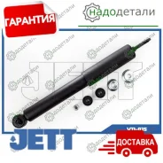 ����������� JETT V11-015 (343357) � ��������� � ��������� [V11015] V11015 ����