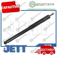 ����������� JETT V11-019 (343282) � ��������� � ��������� [V11019] V11019 ����
