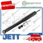 ����������� JETT V11-024 (343247) � ��������� � ��������� [V11024] V11024 ����