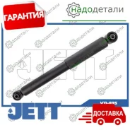 ����������� JETT V11-035 (349097, 349078) � ��������� � ��������� [V11035] V11035 ����