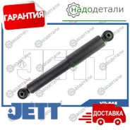����������� JETT V11-048 (349024) � ��������� � ��������� [V11048] V11048 ����