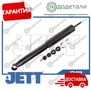 ����������� JETT V11-045 (344288) � ��������� � ��������� [V11045] V11045 ����