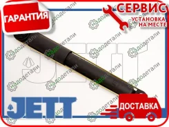����������� JETT V11-069 (343390) � ��������� � ��������� [V11069] V11069 ����