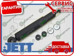 ����������� JETT V11-091 (343226) � ��������� � ��������� [V11091] V11091 ����