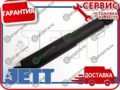 ����������� JETT V11-123 (349090) � ��������� � ��������� [V11123] V11123 ����
