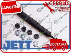 ����������� JETT V11-128 (344360) � ��������� � ��������� [V11128] V11128 ����