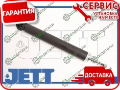 ����������� JETT V12-018 (349189) � ��������� � ��������� [V12018] V12018 ����