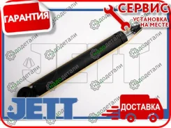 ����������� JETT V13-013 (349137) � ��������� � ��������� [V13013] V13013 ����