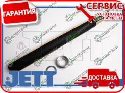 �������� JETT V21-007 (365076) � ��������� � ��������� [V21007] V21007 ����
