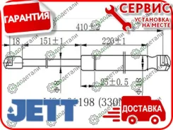 ����������� ������ JETT V21-61198 � ��������� � ��������� [V2161198] V2161198 ����