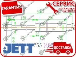 ����������� ������ JETT V21-60755 � ��������� � ��������� [V2160755] V2160755 ����