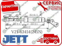 ����������� ��������� JETT V21-63454 � ��������� � ��������� [V2163454] V2163454 ����