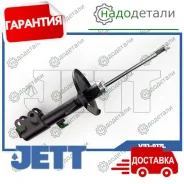������ JETT V31-017L (333456) � ��������� � ��������� [V31017L] V31017L ����