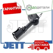 ������ JETT V31-012R (334340) � ��������� � ��������� [V31012R] V31012R ����