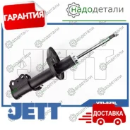 ������ JETT V31-023L (334138) � ��������� � ��������� [V31023L] V31023L ����