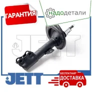 ������ JETT V31-013L (334387) � ��������� � ��������� [V31013L] V31013L ����