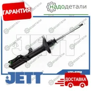 ������ JETT V31-019R (���� 22��) (334063) � ��������� � ��������� [V31019R] V31019R ����