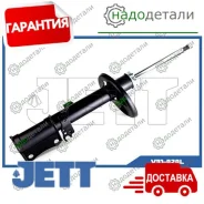 ������ JETT V31-020L (334479) � ��������� � ��������� [V31020L] V31020L ����