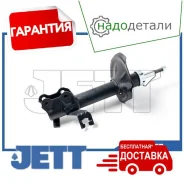 ������ JETT V31-025R (332116) � ��������� � ��������� [V31025R] V31025R ����