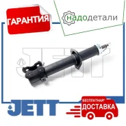 ������ JETT V31-028L (332062) � ��������� � ��������� [V31028L] V31028L ����