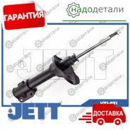 ������ JETT V31-031 (334405) � ��������� � ��������� [V31031] V31031 ����