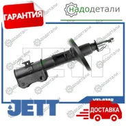 ������ JETT V31-038R (334464) � ��������� � ��������� [V31038R] V31038R ����
