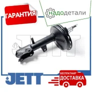 ������ JETT V31-037L (334395) � ��������� � ��������� [V31037L] V31037L ����