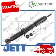 ����������� JETT V31-054 (341232) � ��������� � ��������� [V31054] V31054 ����