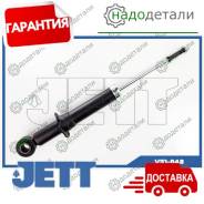  JETT V31-048 (341307)     [V31048] V31048 