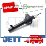 ������ JETT V31-059R (334243) � ��������� � ��������� [V31059R] V31059R ����