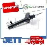 ������ JETT V31-059L (334244) � ��������� � ��������� [V31059L] V31059L ����