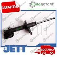 ������ JETT V31-079L (334190) � ��������� � ��������� [V31079L] V31079L ����