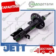������ JETT V31-074R (339196) � ��������� � ��������� [V31074R] V31074R ����